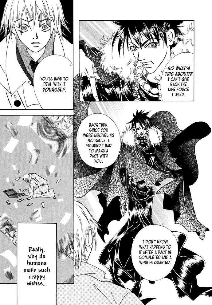 Read Lample Manga Online