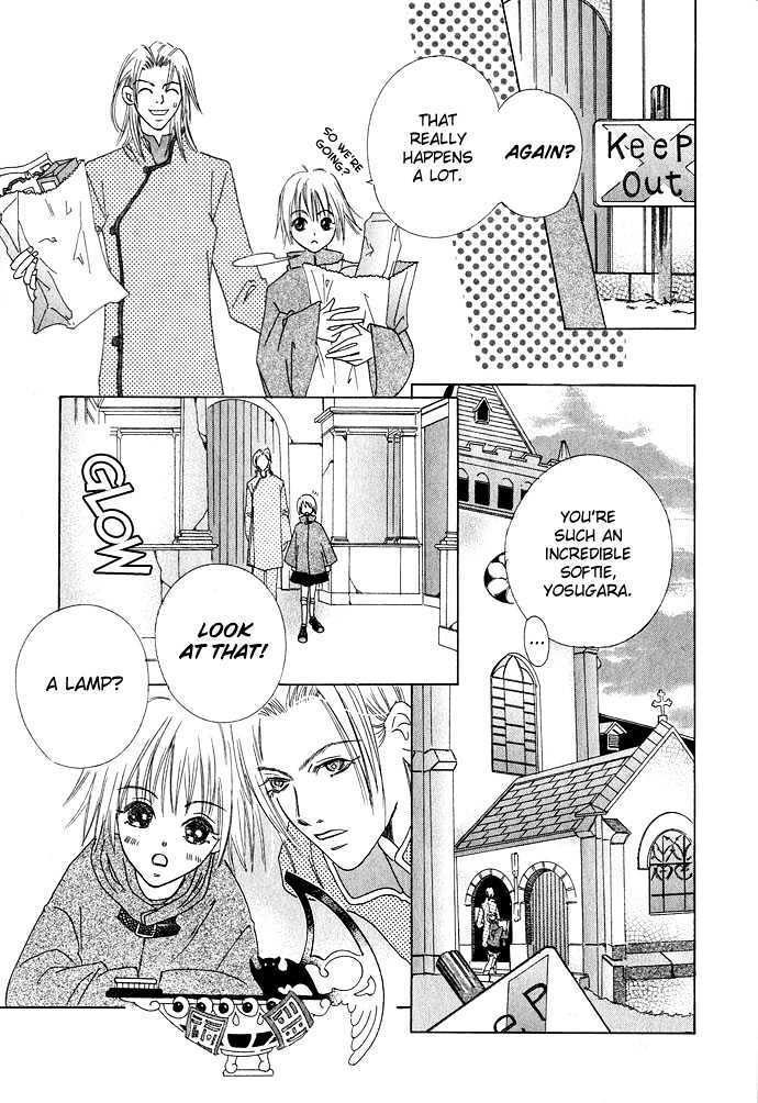 Read Lample Manga Online