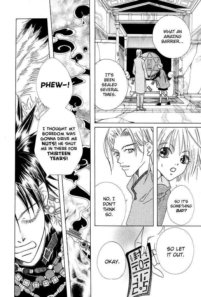 Read Lample Manga Online