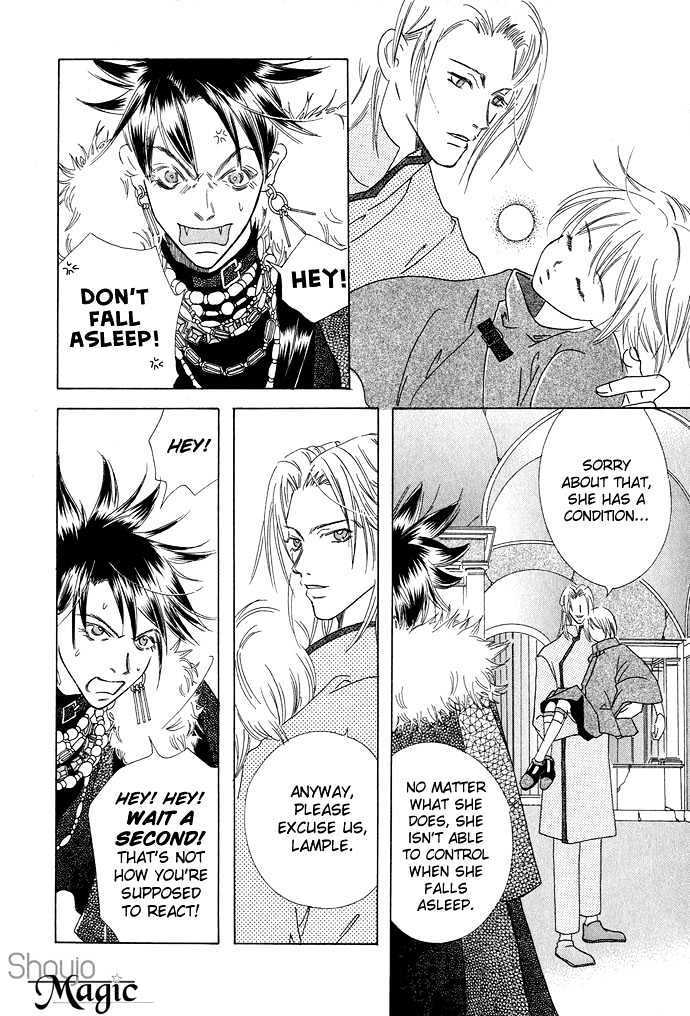 Read Lample Manga Online