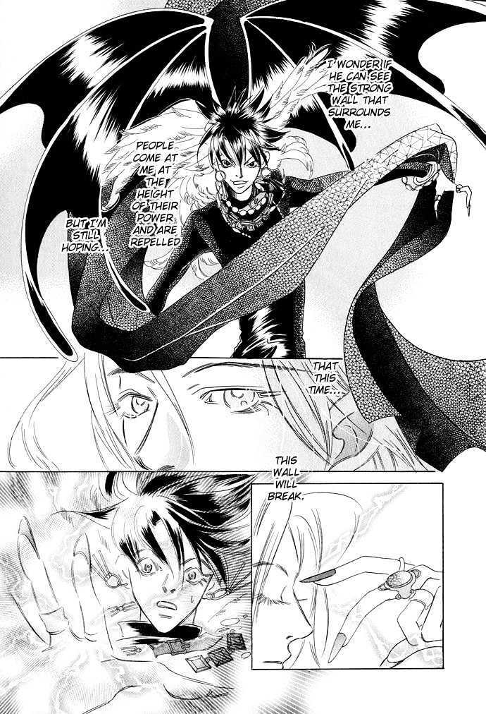 Read Lample Manga Online