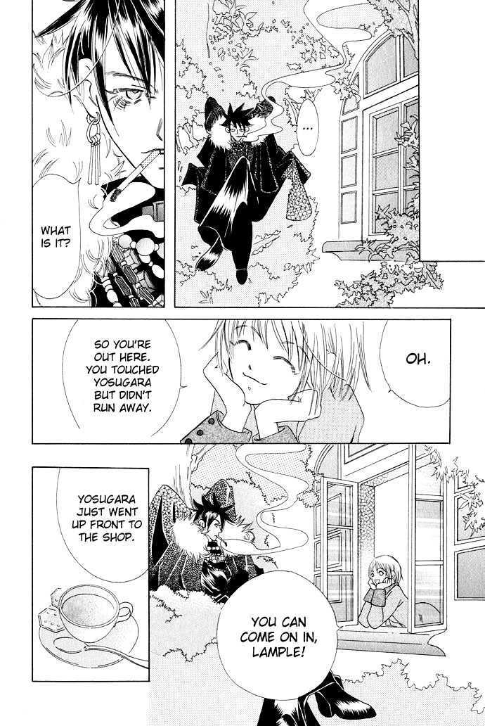 Read Lample Manga Online