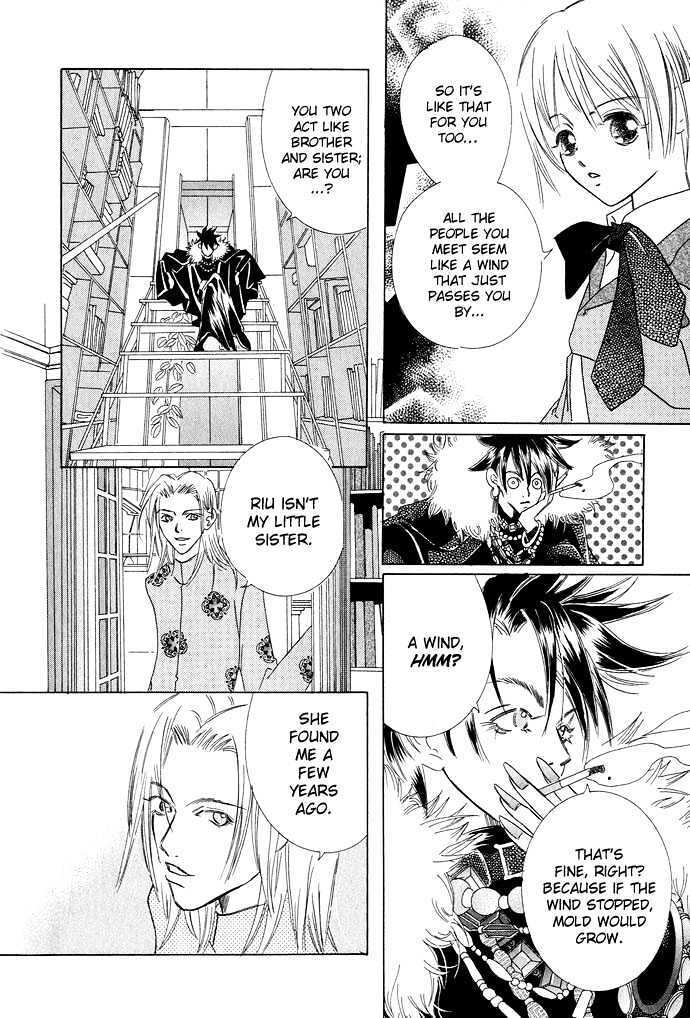 Read Lample Manga Online