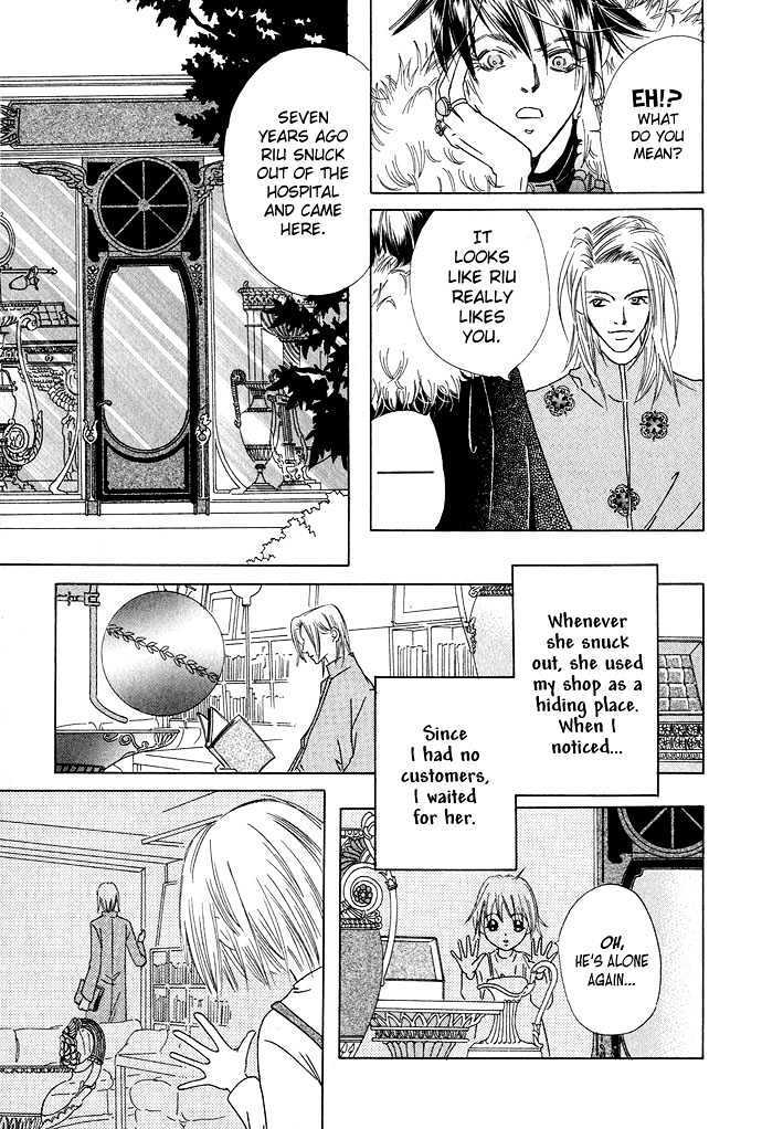 Read Lample Manga Online