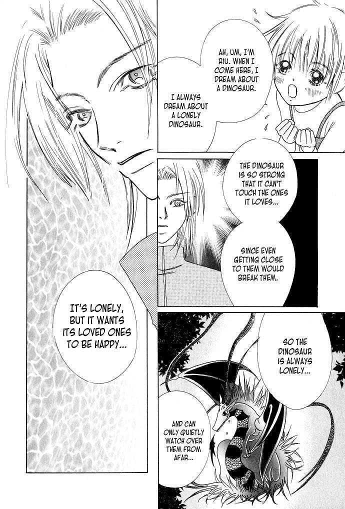 Read Lample Manga Online