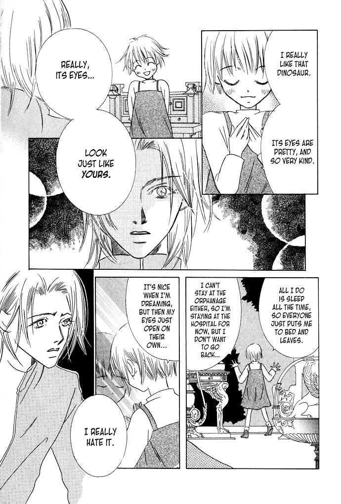 Read Lample Manga Online