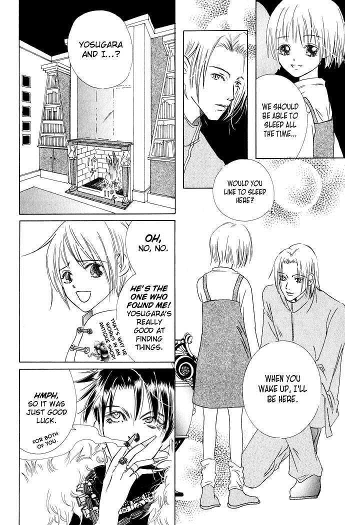 Read Lample Manga Online