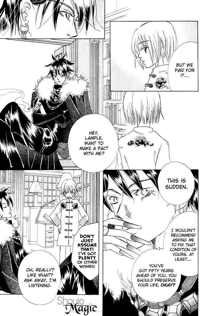 Read Lample Manga Online