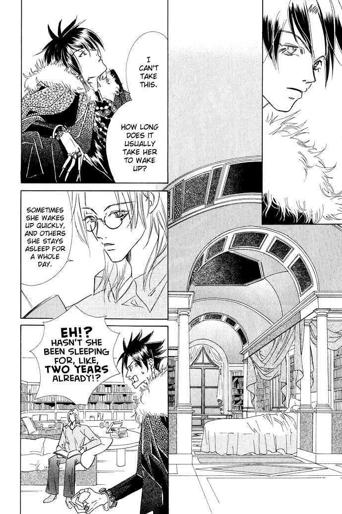 Read Lample Manga Online