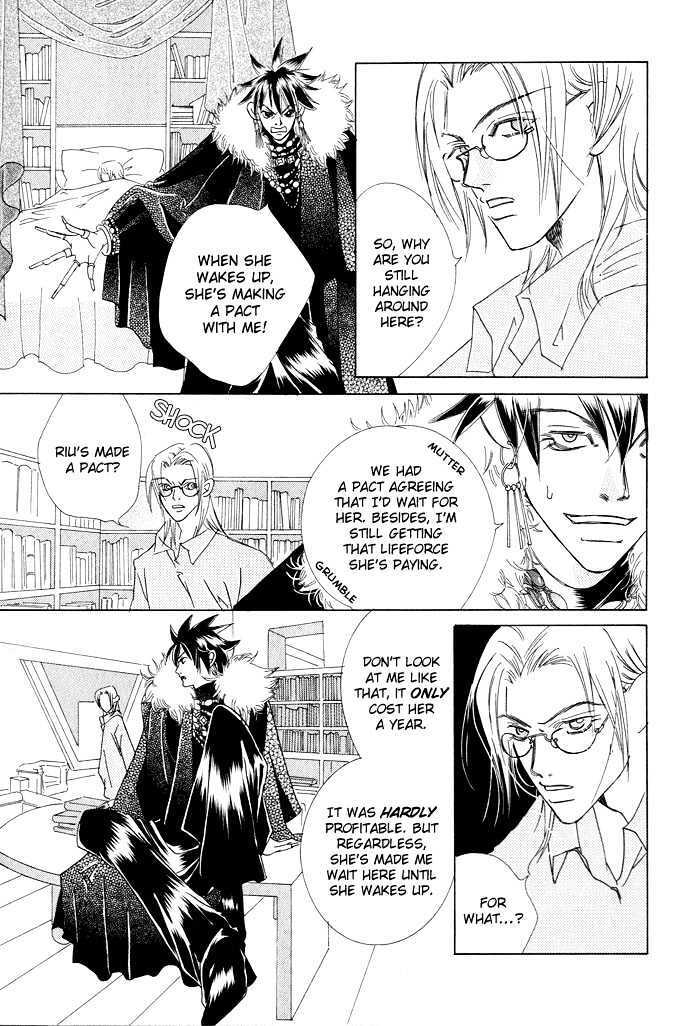 Read Lample Manga Online