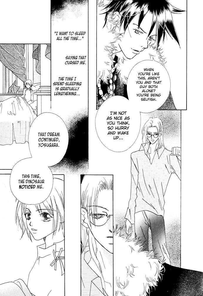 Read Lample Manga Online