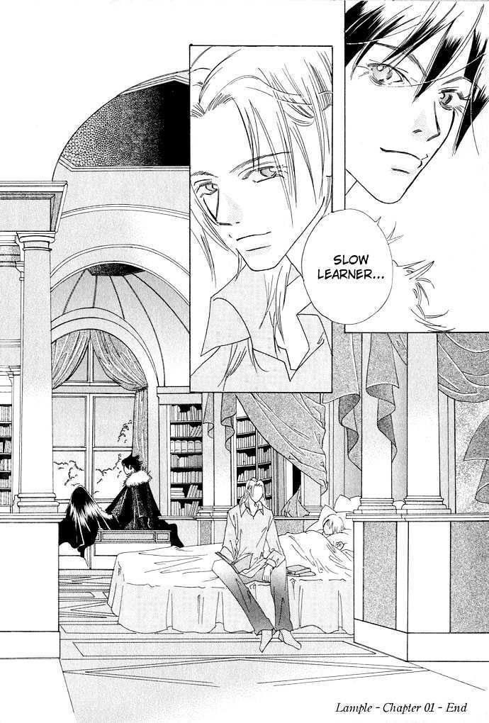 Read Lample Manga Online