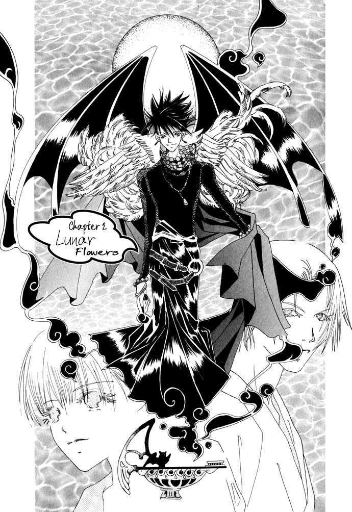 Read Lample Manga Online