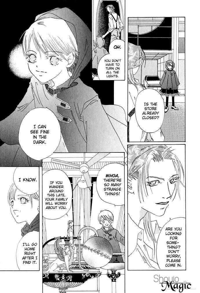 Read Lample Manga Online