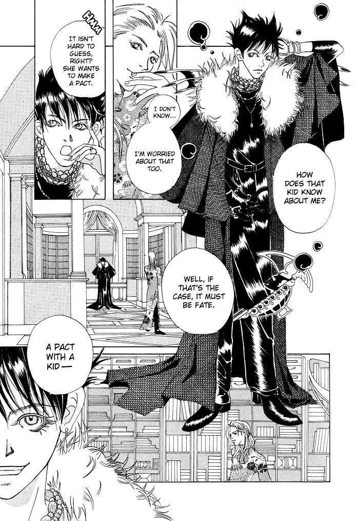 Read Lample Manga Online