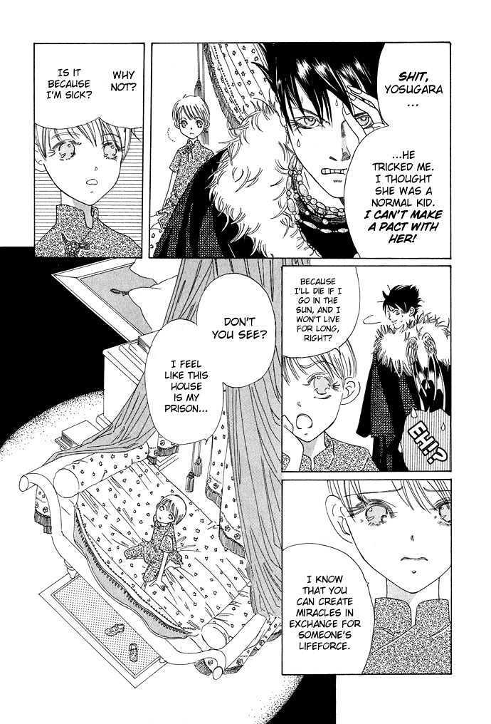 Read Lample Manga Online