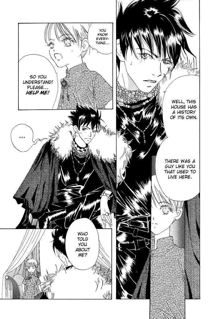 Read Lample Manga Online