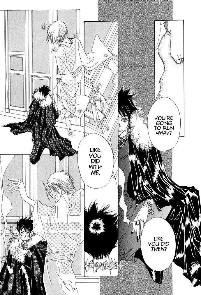 Read Lample Manga Online