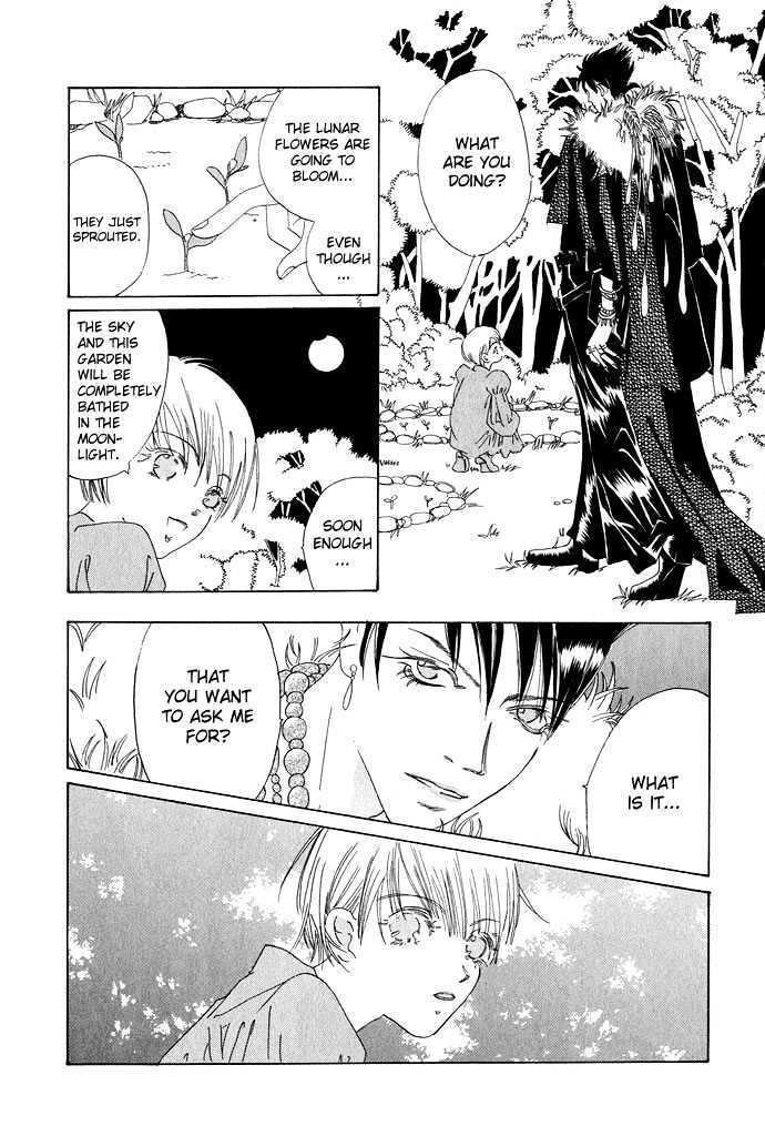 Read Lample Manga Online