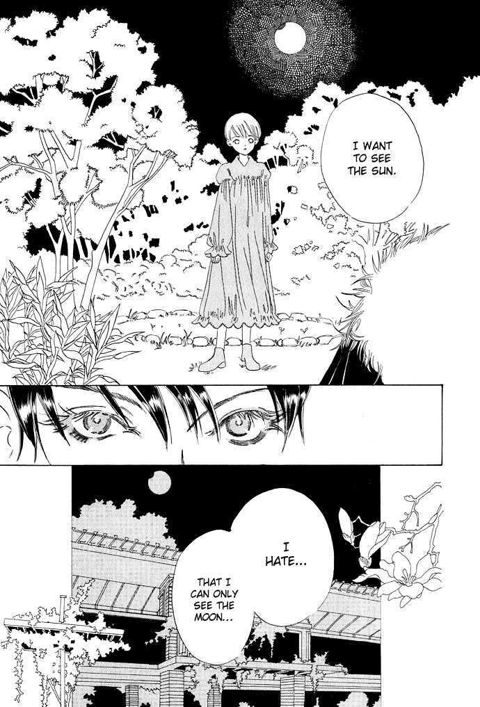 Read Lample Manga Online