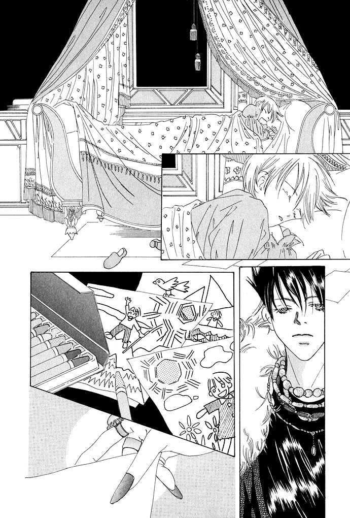 Read Lample Manga Online