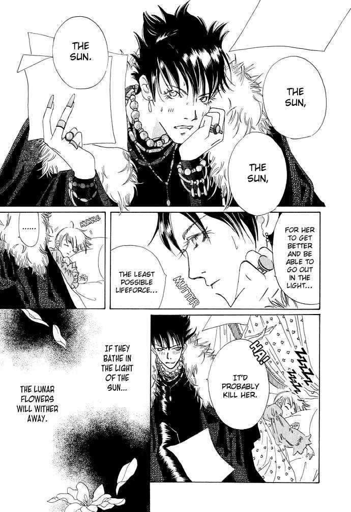 Read Lample Manga Online