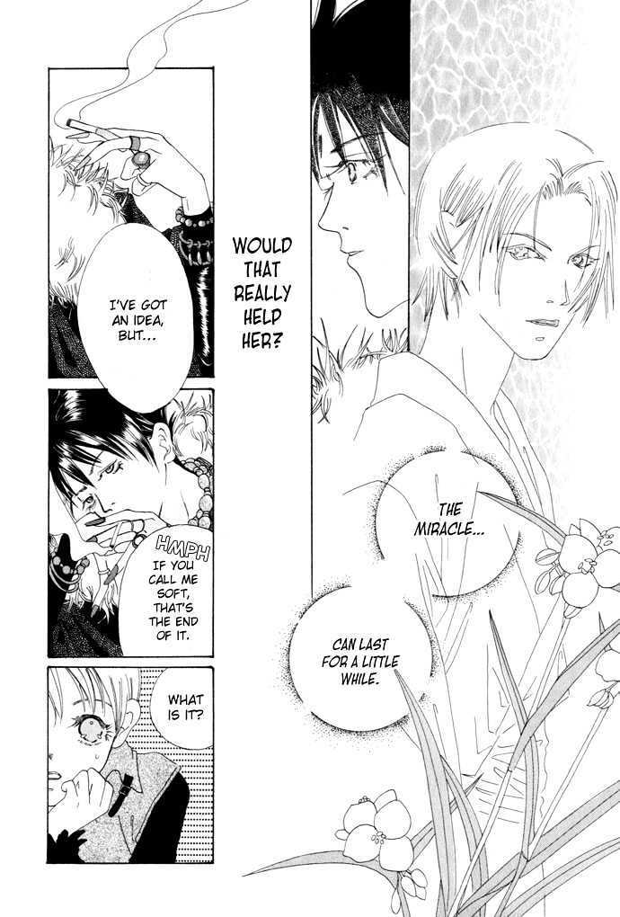 Read Lample Manga Online