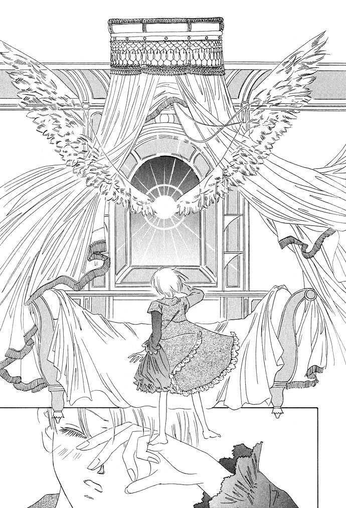 Read Lample Manga Online