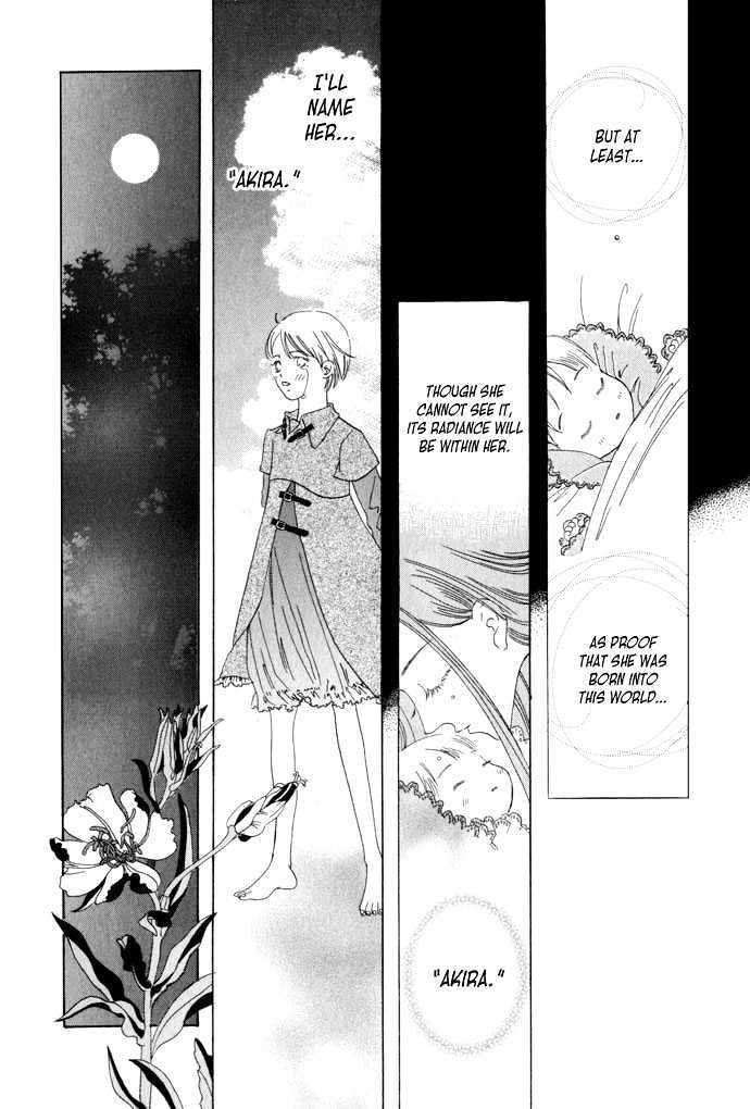 Read Lample Manga Online