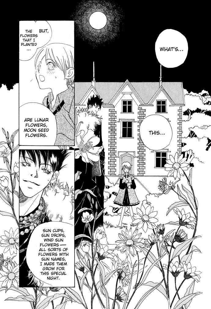 Read Lample Manga Online