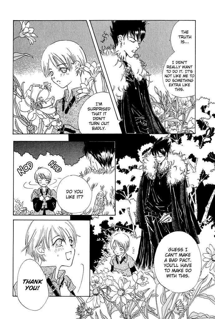 Read Lample Manga Online