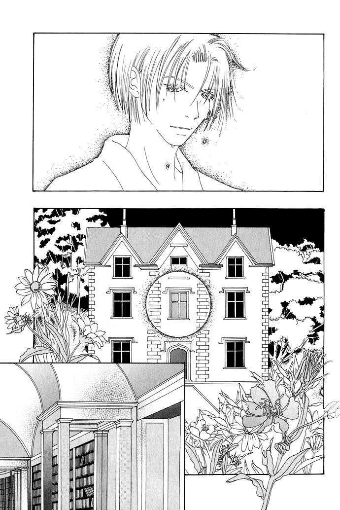 Read Lample Manga Online