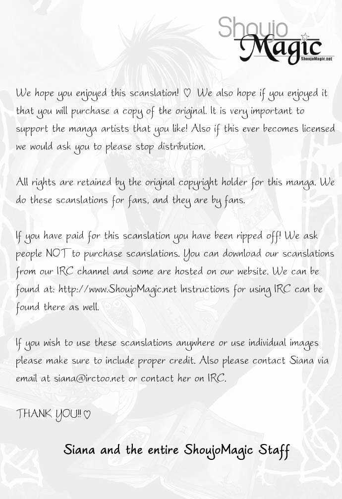 Read Lample Manga Online