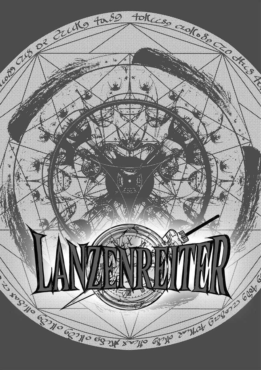 Read Lanzenreiter Manga Online