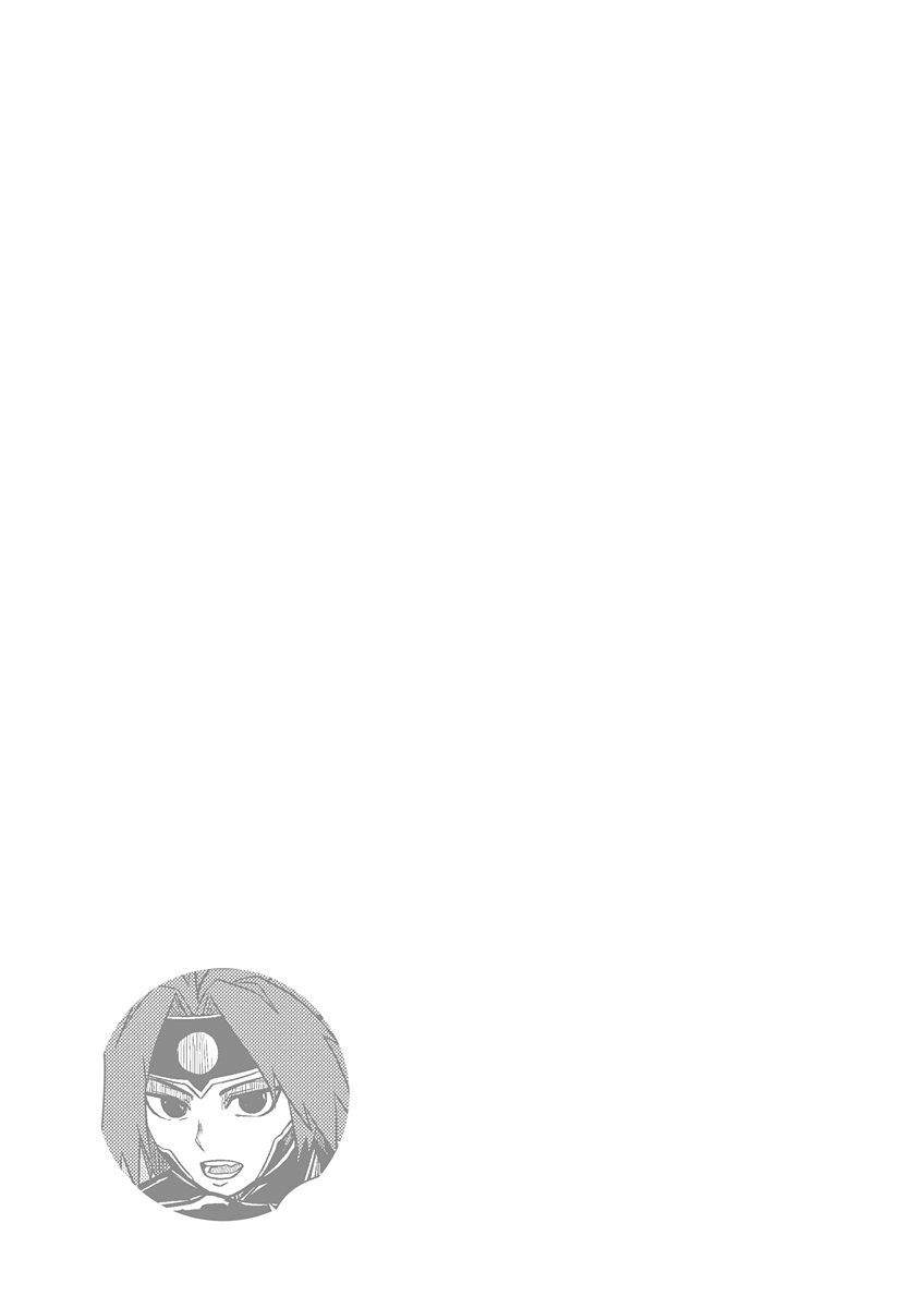 Read Lanzenreiter Manga Online