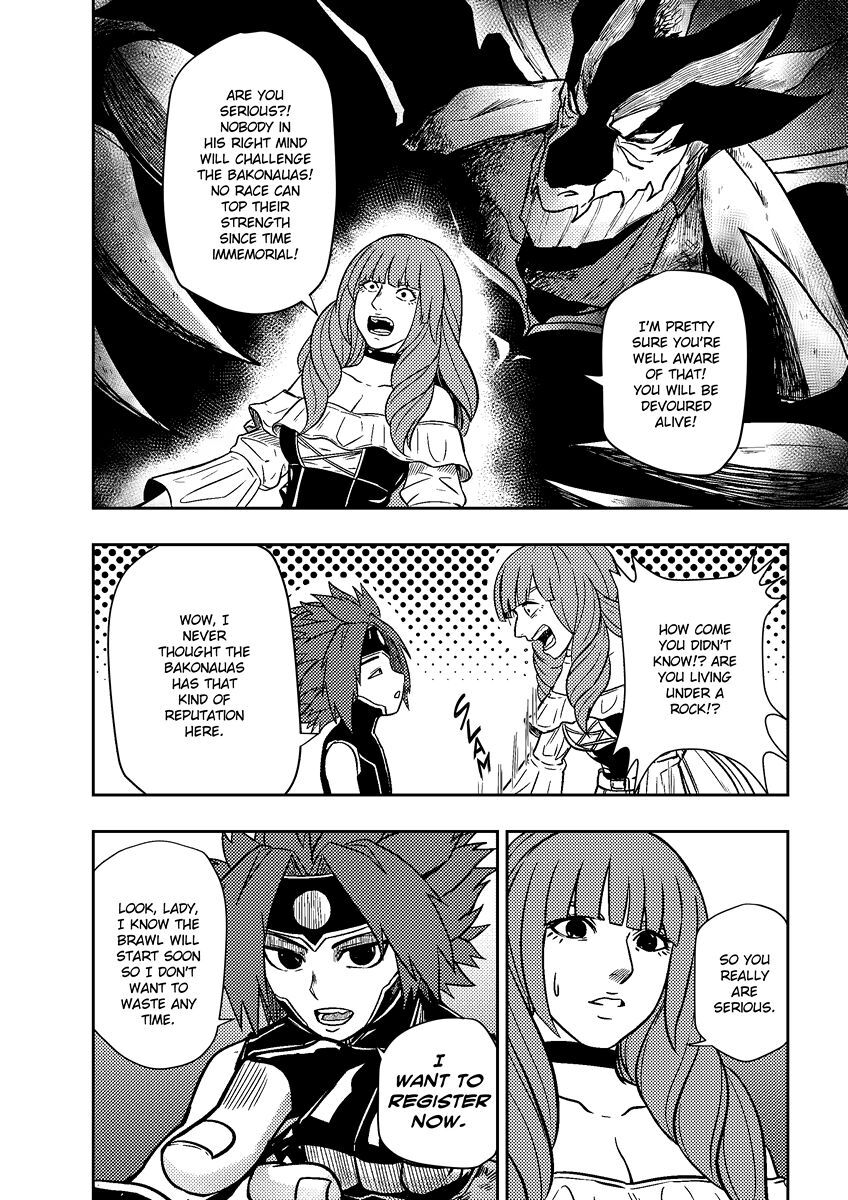 Read Lanzenreiter Manga Online