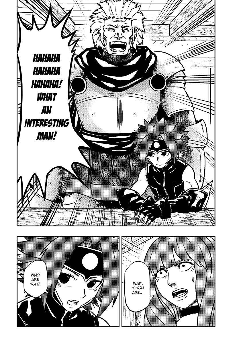 Read Lanzenreiter Manga Online