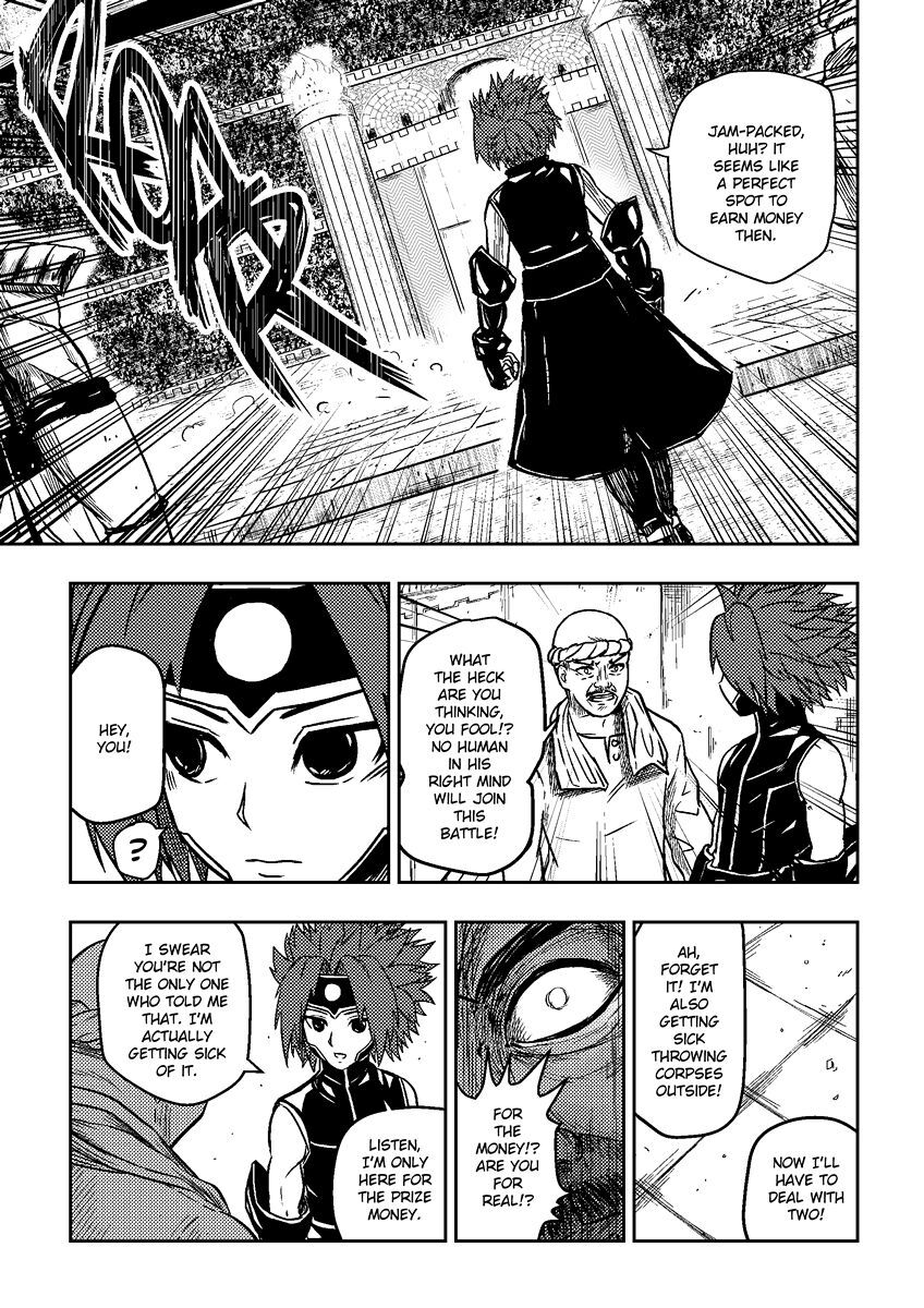 Read Lanzenreiter Manga Online