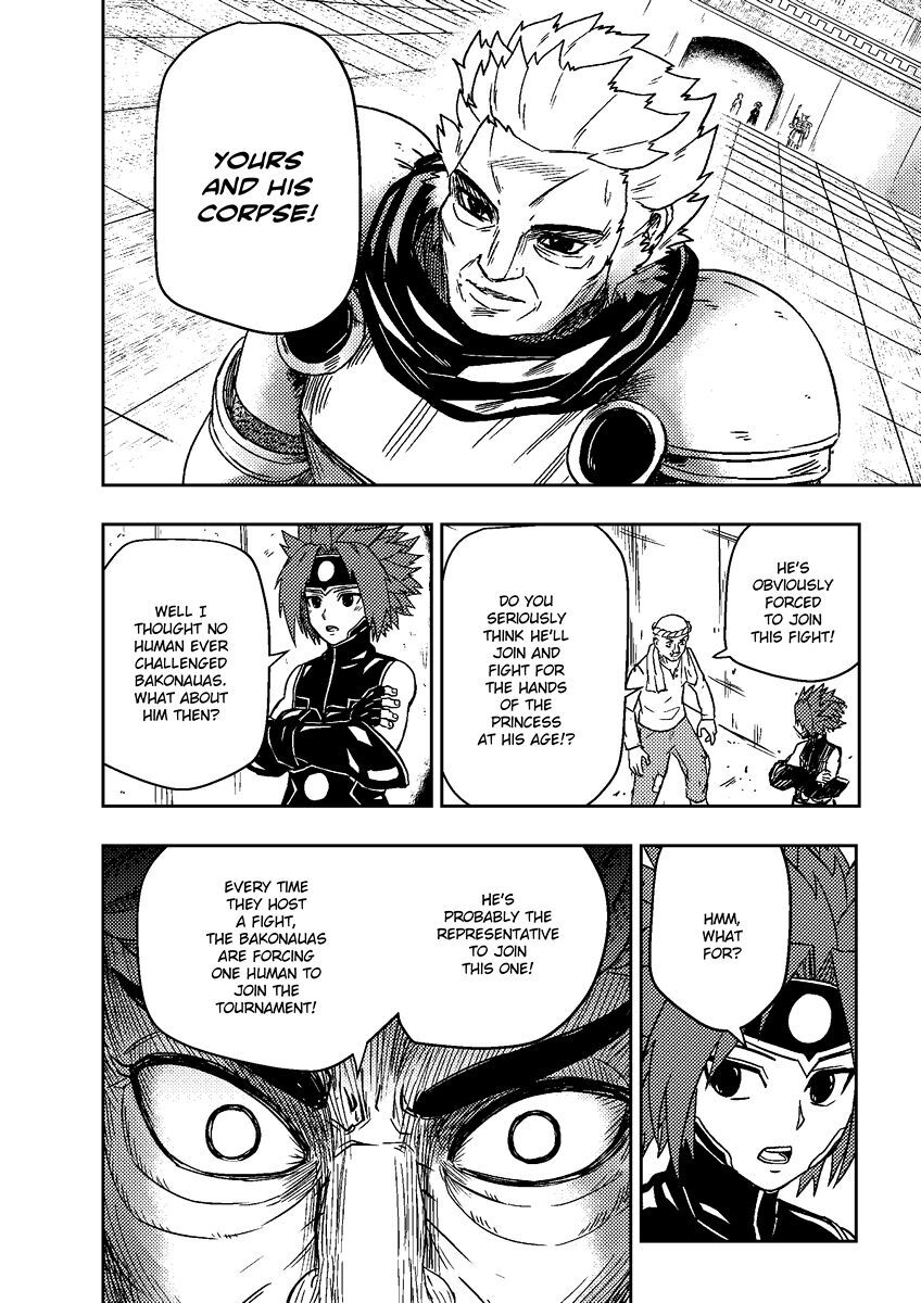 Read Lanzenreiter Manga Online