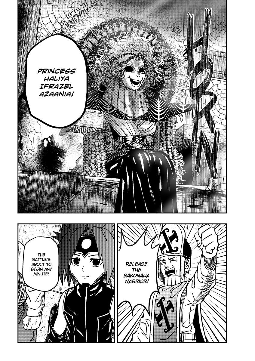 Read Lanzenreiter Manga Online