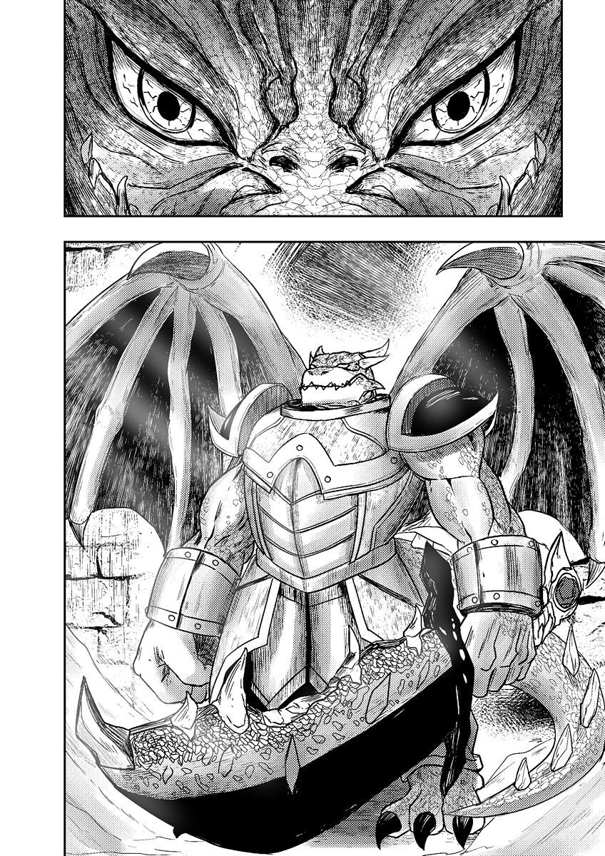 Read Lanzenreiter Manga Online