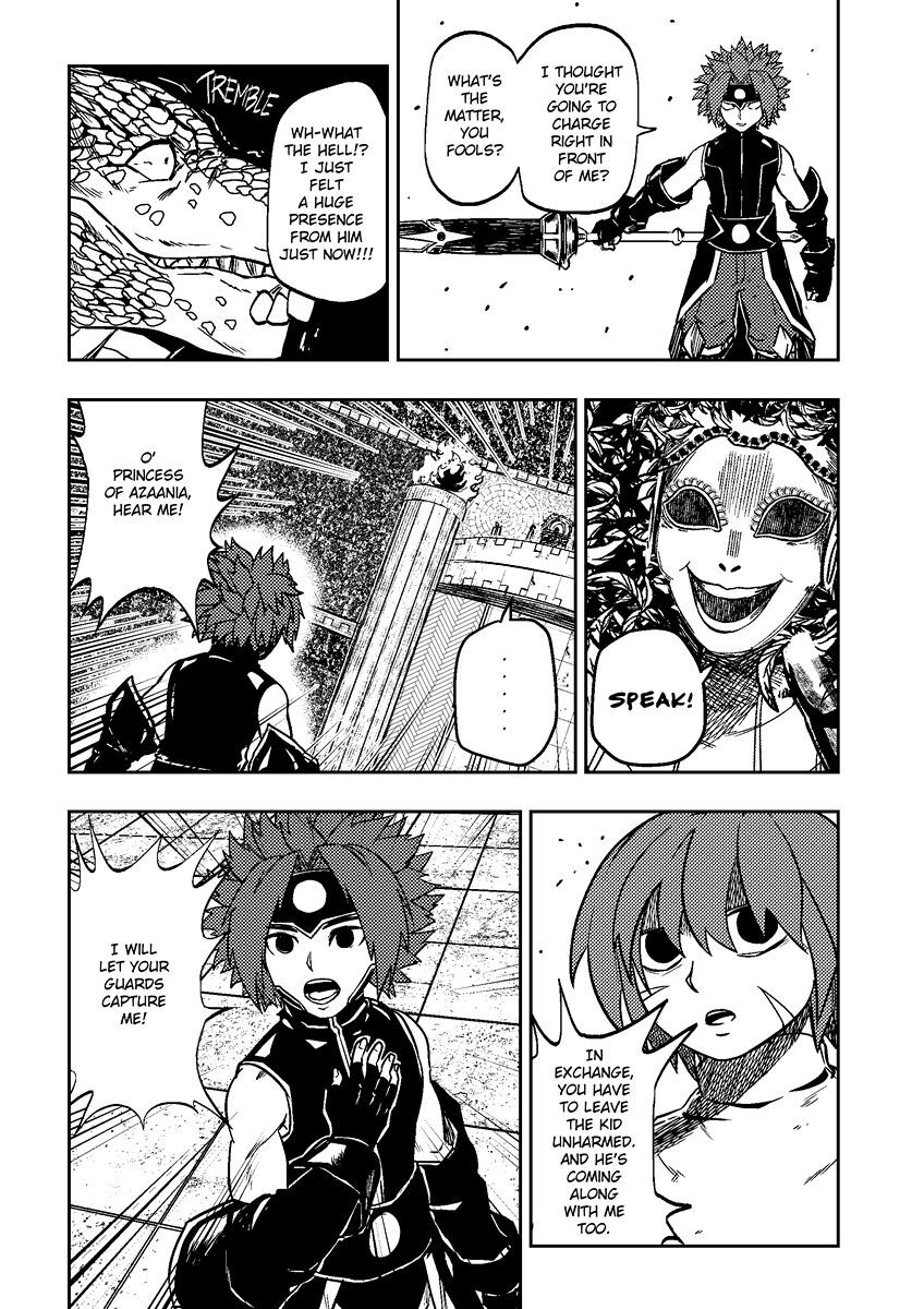 Read Lanzenreiter Manga Online