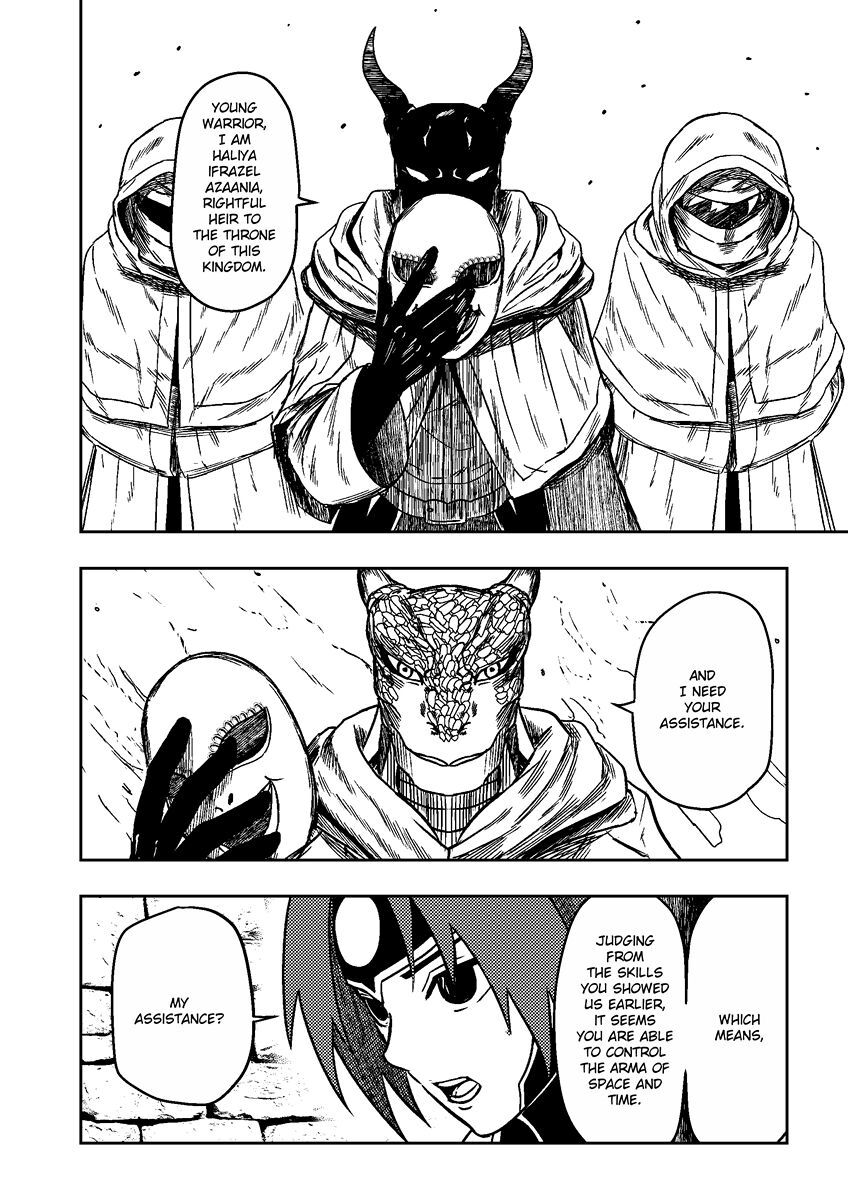 Read Lanzenreiter Manga Online