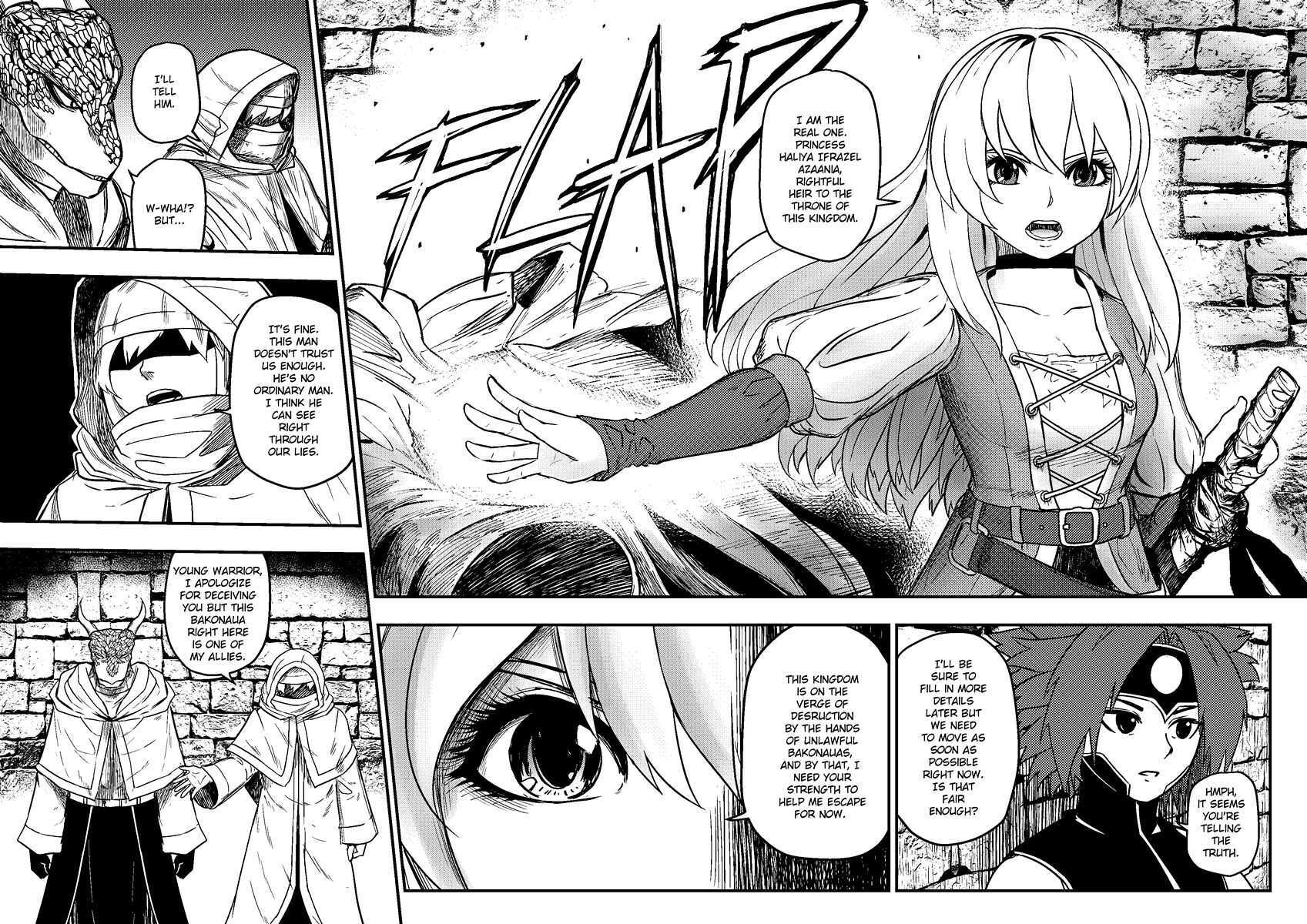 Read Lanzenreiter Manga Online