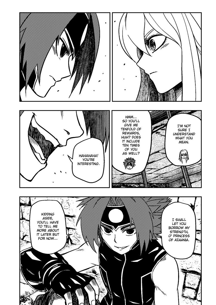 Read Lanzenreiter Manga Online