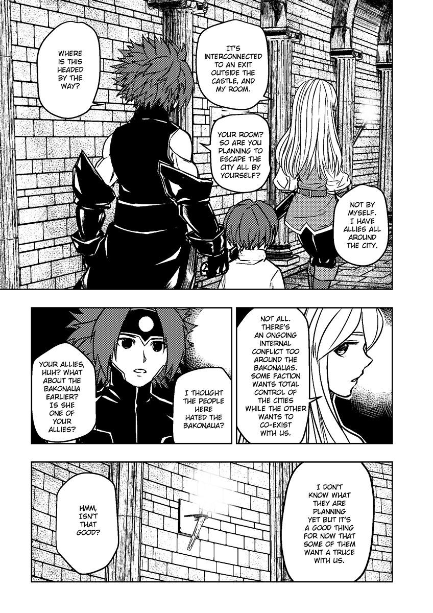 Read Lanzenreiter Manga Online