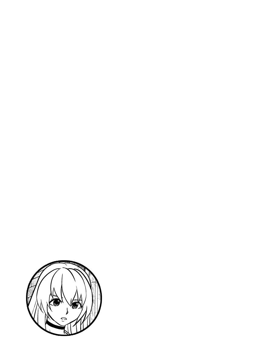 Read Lanzenreiter Manga Online