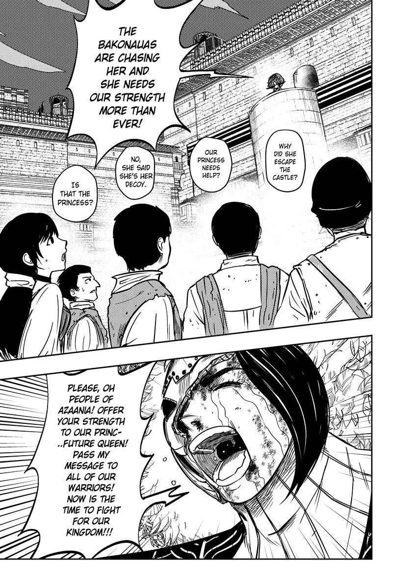 Read Lanzenreiter Manga Online