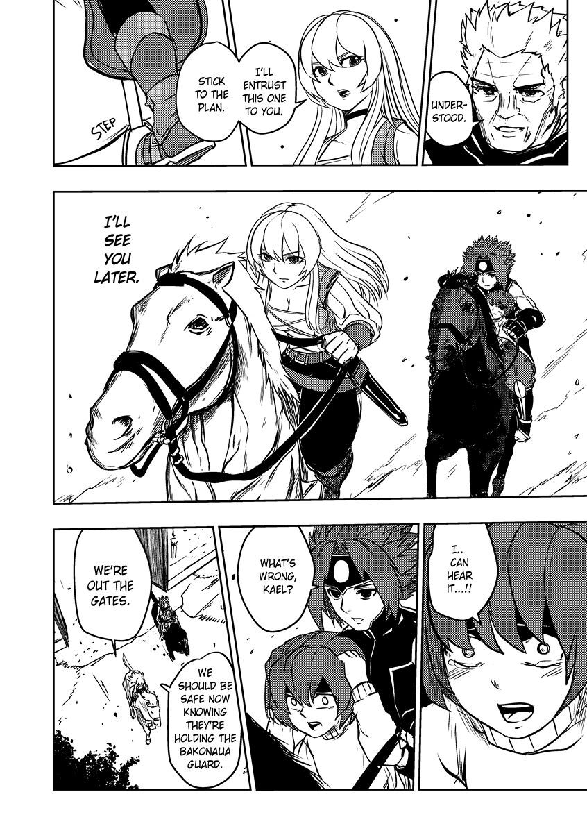 Read Lanzenreiter Manga Online