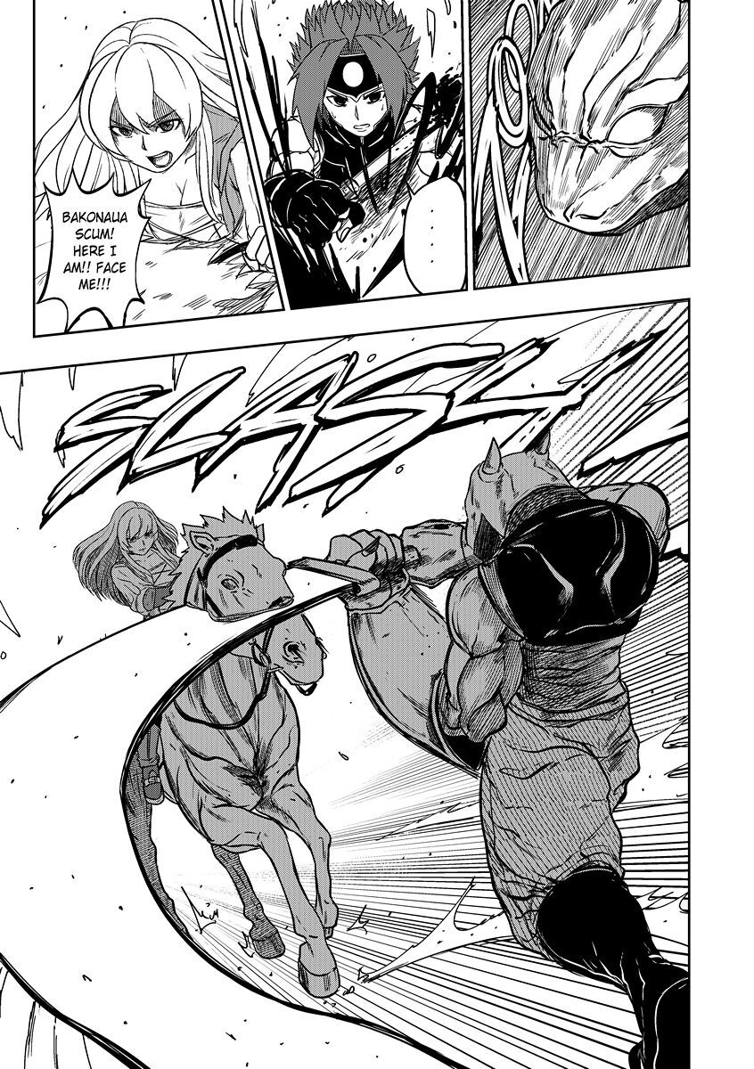 Read Lanzenreiter Manga Online